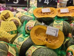 -永辉超市(鲁谷店)