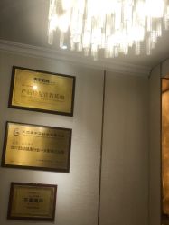 点击看大图 -茜尔维亚修身连锁(庆春银泰店)