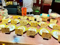 -富华斋饽饽铺·宫廷糕点·伴手礼(护国新天地店)