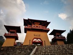 -帽儿山风景区