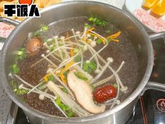 香婆菌望锅-密友回转自助火锅(世茂国际广场店)