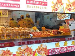 -味子夫鸡柳(解放碑总店)