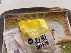-麦当劳(沙河店)