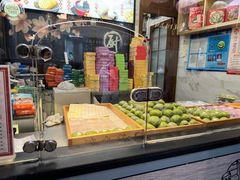 -沈大成(城隍庙店)