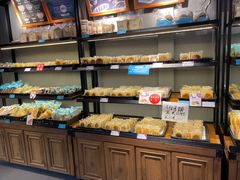 -罗莎蛋糕(南门口店)