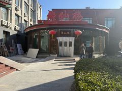 -月坛宾馆-聚仙楼餐厅