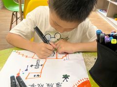 -唯优·注意力·专注力·语言发育