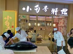 -万达广场(松江店)