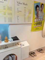 点击看大图 -小梨·OndaPro·专业脱毛连锁机构