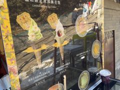 -宫事颐庭·老佛爷贵寿下午茶(颐和园店)