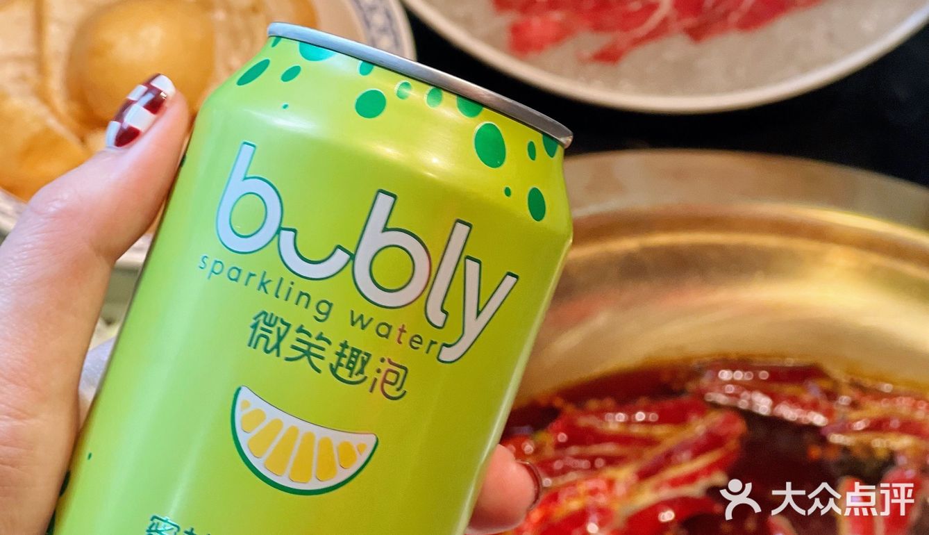 川味观✖️百事梦幻联动｜bubly 微笑趣泡解腻又解辣