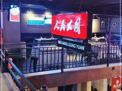 -霸王虾·小龙虾香辣蟹(玉林店)