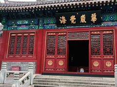 -大钟寺古钟博物馆