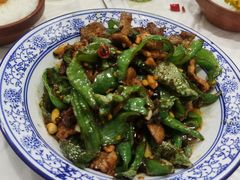 -新新湘菜馆(新中街二条店)