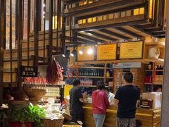-滇铺子•云南特色菜•野生菌季(南亚福景路·海埂大坝店)