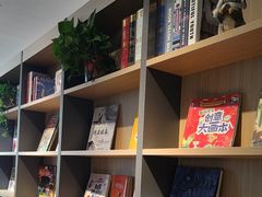 -魔方城市书房(中街益田店)