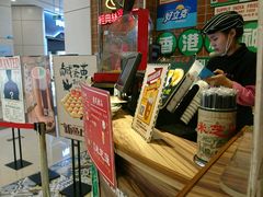 门面-美芝莲(领展购物广场中关村店)