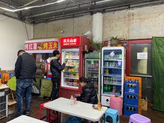 -华声天桥民俗文化园