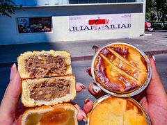-AILI爱里·生日蛋糕·现烤面包·甜品     (小西沟店)