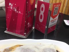 -华辉拉肠(小北路店)