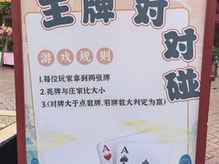 -厦门方特东方神画