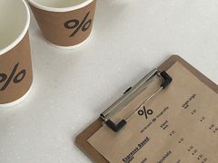 -% Arabica阿拉比卡咖啡(深圳湾万象城店)