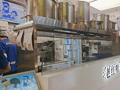 -煲珠公·老红糖珍珠奶茶(长宁龙之梦店)