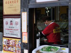 -无影脚佛山陈氏盲公丸始创店(飞鸿街店)