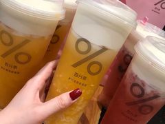 告白芒芒-百分茶(九洲新世界店)
