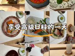 -鮨一日本料理(大中华店)