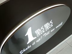 -1点点(大连路店)