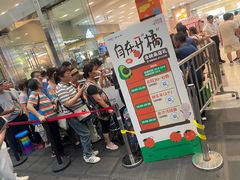 -凯德广场(武胜路店)