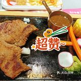 长沙探店｜喜盈门牛排工厂