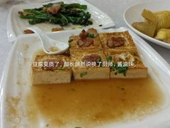 -渔鸽皇酒楼(鸿大广场店)