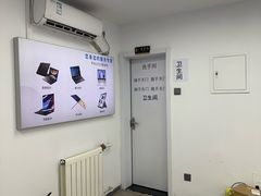 -华硕ASUS笔记本电脑售后维修中心(朝阳店)
