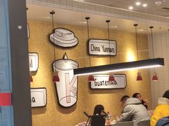 -肯德基(朝阳门店)