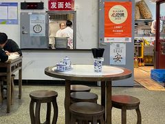 -伟记奥面馆(白塔东路店)