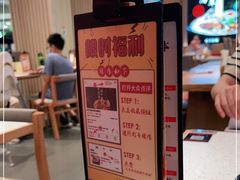 -味千拉面(双井店)