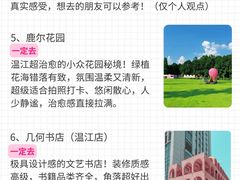 -老鼎万春卤菜(五代传承创始老店)