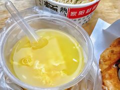 蛋酒-家阳赵师傅油饼包烧麦(粮道街店)