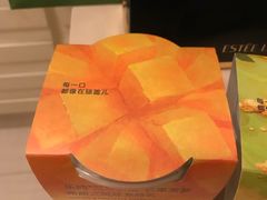 -乐纯(苹果社区店)