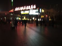 -上海长途汽车客运总站