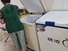 -清爽清补凉