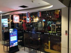 门面-槿Story·韩国料理(望京韩国美食城店)