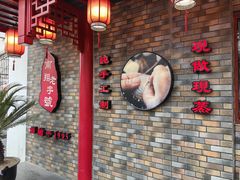 -公园饭店