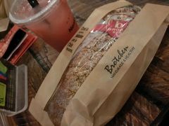 -BREAD WAY面包路·欧式面包(龙湖时代D馆店)