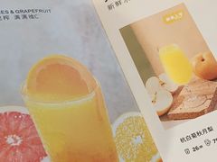 -江南厨子·品苏杭(华润万象店)
