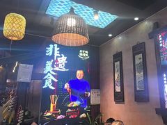 -富正毅三下锅连锁(三店)