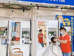 -大润发(王庄店)