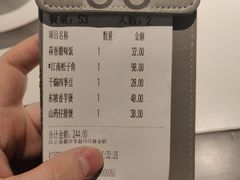 -外婆家(西红门荟聚购物中心店)